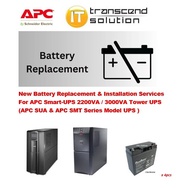 New Battery Replacement /Installation Services For APC Smart-UPS 2200VA / 3000VA Tower UPS (APC SUA2