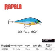 Super Phantom Deadly Fish Slow Sinking Minnow Lure