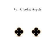 [Ready Stock] Van Cleef & Arpels/VCA Yotsuba Lucky Alhambra Series K Golden Agate Earrings