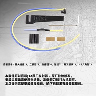 Jinming J12th Generation AK 74U Pre-Supply Elastic Pull Bolt Pre-Supply New Style Non-Rubber Band Ma