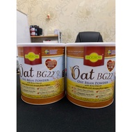 Biogrow Oat BG22 Oat Bran Powder (480g x 2)Exp:2025/03🔥