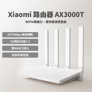 xiaomi Router AX3000T wifi6 Dual Band 3000M 5G Mesh Support High Speed