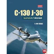 Academy 12631 Transport Aircraft C-130J-30 Hercules 1/144