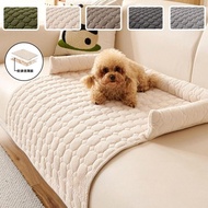 Sofa Cushion Anti-Cat Scratch Plush Cat Cushion Cat Litter Dog Sofa Cushion Kennel Dog Bed Pet Cushi