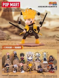 POPMART Bubble Mart Naruto Ninja World War Blind Box Internet Celebrity Figure Trendy Toy Ornament Gift