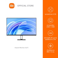[สินค้าใหม่] Xiaomi Monitor A27i (IPS 100Hz) จอ 27 นิ้ว 16:9 ความละเอียด 1080p | อัตรารีเฟรชสูง 100H