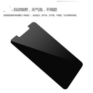 NEFFOS Y5. Y5S.  X1 LITE. Y7. C7. C7A. Y6. N1 PRIVACY TEMPERED GLASS