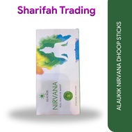 ALAUKIK NIRVANA DHOOP STICKS