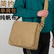 2024 NEW Canvas Bag Shoulder Bag Men's Bag Business Fashion Crossbody Backpack Men's Bag Computer Bag Briefcase Retro Horizontal Style