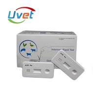 Uvet Avian Influenza Virus Ag rapid test kit veterinary test AIV Ag Test