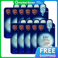 Mediheal | เมดฮล NMF แอนตี้เดสต์ ปลอบประโลม มาสก์แพค 1 กล่อง (10 แผ่น)
