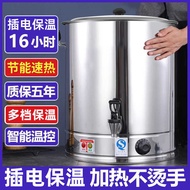Confinement Pot Boiling Water Pot Boiling Water Bucket Boiling Water Pot Boiling Water Bucket Hot Wa
