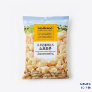 [E-Mart No Brand] Gorgonzola Cheese Soft Corn 150g Korean Corn Snack Cheese Flavor