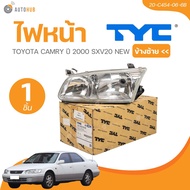 TYC ไฟหน้า TOYOTA CAMRY 00 SXV20 NEW ท้ายย้อย (20-C453-06-6B 20-C454-06-6B) (1 ชิ้น) | AUTOHUB