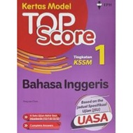 2026 Top Score Kts Model BI F 1 - EPH