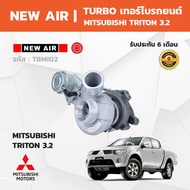 NewAir TURBOCHARGER MITSUBISHI TRITON 3.2 4M41 Engine