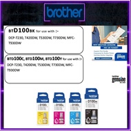 Brother BTD100BK BTD100C BTD100M & BTD100Y Refill Ink Cartridge Ink Bottle