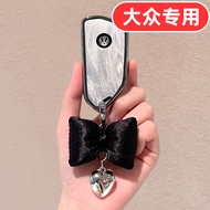 Suitable for Volkswagen id3 Key Cover id4 Range Rover 380 Range Rover id4x Range Rover Mirror Blade 