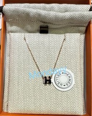 Hermes Necklace_ Mini Pop H