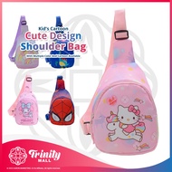 TRINITY Kid's Cartoon Small Shoulder Bag For 3-9 Years Old Kid's Sling Bag Kids Chest Bag Kids Cross