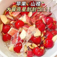 [41,000 people praise] Apple, hawthorn, red date tea, tangeri [4.1,000 people praise] Apple hawthorn