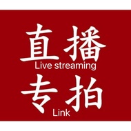 7.88Live Room Manicure Order Link