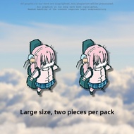 chapter byte | Cartoon 2D Anime Car Sticker