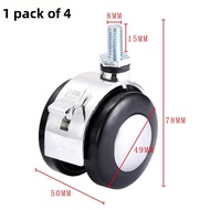 Silent  Universal Caster Wheel 2 Inch