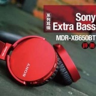 全新 香港行貨保養 Sony XB650BT 重低音Bluetooth Wireless無線藍牙NFC 3色耳機免提耳筒Headphone手機