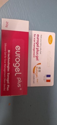 恩特科 優潔 疤痕護理凝膠 Eurogel plus 20g