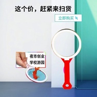 好物推荐捞金鱼道具捞鱼网兜地摊创业项目婚庆学校活动亲子游戏纸网捕鱼网4.10 Recommended good items: Fish catching tools, fish net, stall 