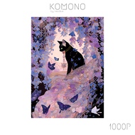 KOMONO กำมะหยี่แอปเปิลและสุนัข 1000 ชิ้นปริศนาความยากสูงผู้ใหญ่ความเครียดบรรเทาของเล่นคู่ที่เป็นมิตร