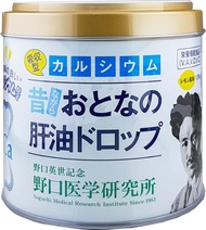 野口醫學研究所 成人鱈魚肝油滴劑 可吸收鈣加強型 120片
