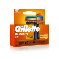 Gillette | Gillette Fusion Power 5-Blade Razor 4-Count