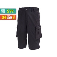 Beyond Sports Wildland 0A71360-54 Male Black Elastic Anti-UV Patch Pocket Cropped Pants