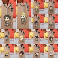 Attack on Titan anime peripheral keychain