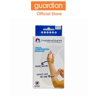 Thermoskin Tubular Bandage Beige Extra Large
