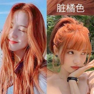 RM9.99🔥ReadyStock🔥Hair Dye Color Cream ash grey /ash brown rambut pewarna PEWARNA RAMBUT HAIR DYE CO