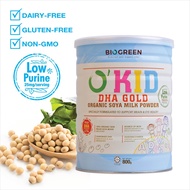 Biogreen O'Kid DHA Gold Organic Soya Milk Powder (800g)