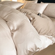 Suxuan | Smooth Silk Feeling Cotton Dobby Jacquard Bedding Set