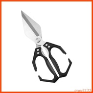 good123 Professional Untarnished Scissors Pointed Permanent Drill Ergonomic Grip Safety Lock Exempla