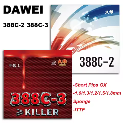 Dawei 388C-2 388C-3 Short Pips OX Table Tennis Rubber 1.2/1.5/1.8mm Sponge Deceptive Sinking Ping Pi