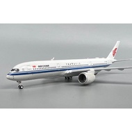 Geministar 1/400 China International Airlines A350-900 B-1081 B-1082 B-1085