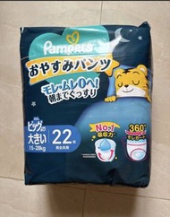 加加大碼Pampers Ichiban 夜用安睡褲（日本製）
