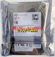 現貨全新15MM希捷2.5寸5T筆記本電腦硬盤ST5000LM000監控務器工控