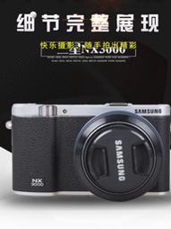 二手 三星NX500 NX3000 NX2000 NX1000 NX300200100 NX302010微單