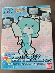 BANDAI HG 1/144 PETIT'GGUY 索打汽水藍 & 冰棒