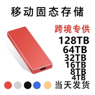 SSD Metal Solid State Mobile Hard Disk 4tb Portable External 2t Large Capacity u Disk 8TB Expansion 