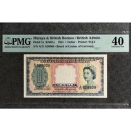 Malaya & British Borneo, 1953 @ 1 Dollar PMG 40/ Malaysia Old Banknotes/ Bococ/ Duit Lama/ Queen Eli