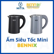 Bennix mini electric kettle 0.6L BN-006EK - MITTA
